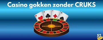Online Gokken Zonder CRUKS Ontdek de Mogelijkheden 1220424830